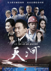 久久久久国产视频