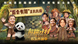 国产成人一区二区在线不卡